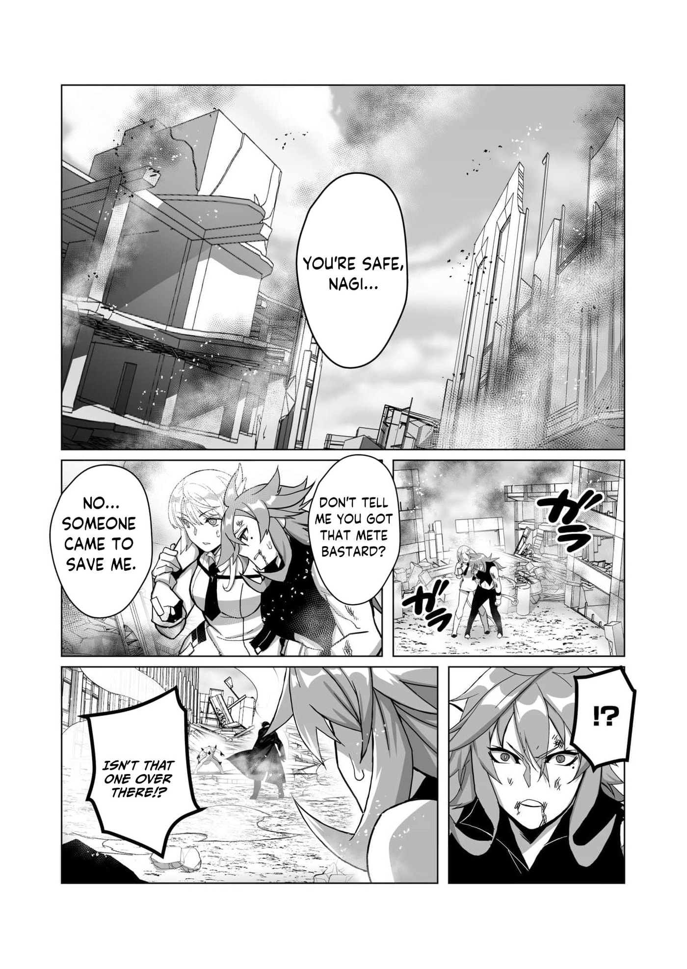 The Shadow Hero, an Old Man: In a World Where Superpowers Are Everything, a Powerless Old Man Is Doted On by His Beloved Disciple and Becomes a Hero from the Shadows Chapter 7 page 19 - 