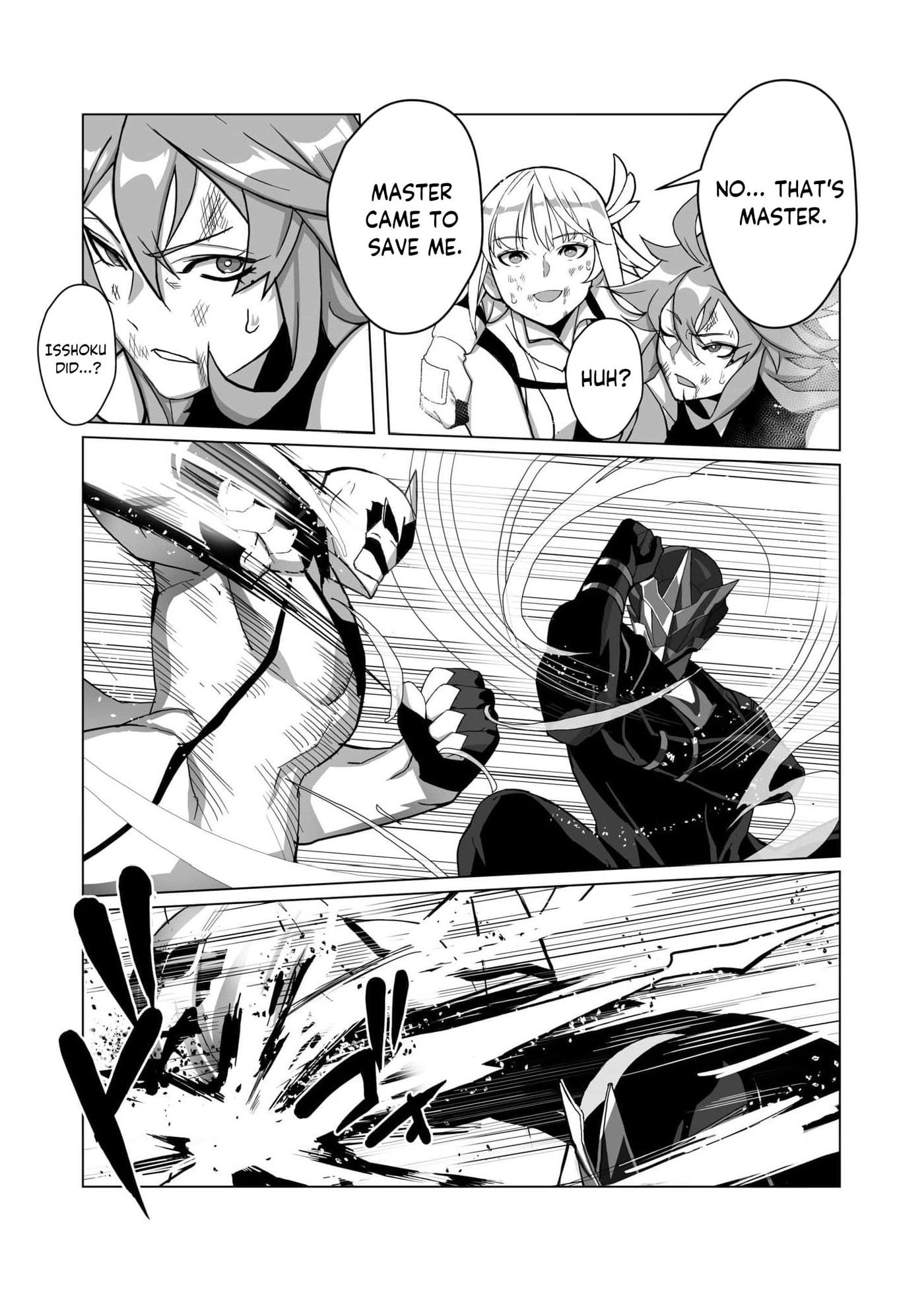 The Shadow Hero, an Old Man: In a World Where Superpowers Are Everything, a Powerless Old Man Is Doted On by His Beloved Disciple and Becomes a Hero from the Shadows Chapter 7 page 20 - 