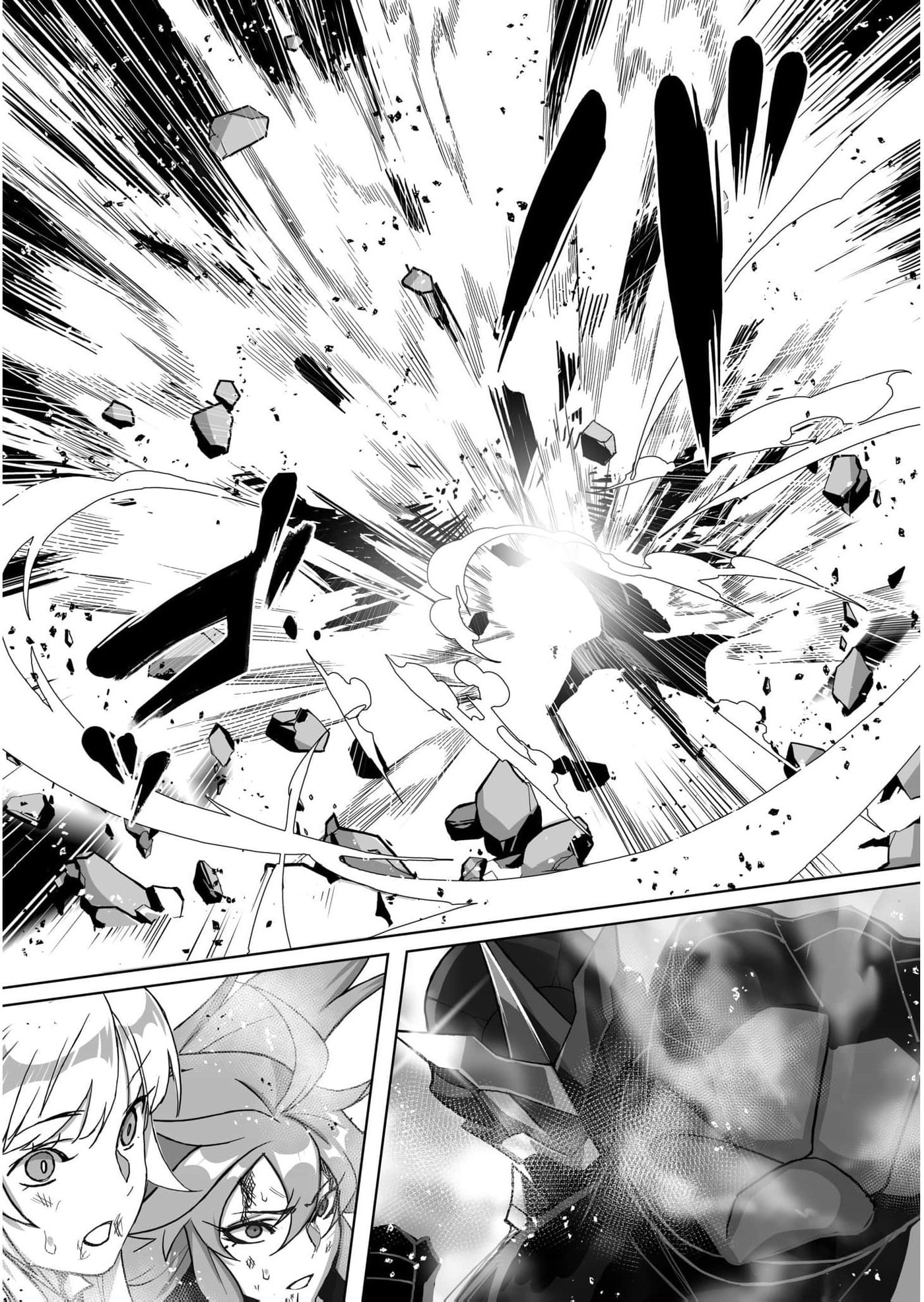 The Shadow Hero, an Old Man: In a World Where Superpowers Are Everything, a Powerless Old Man Is Doted On by His Beloved Disciple and Becomes a Hero from the Shadows Chapter 7 page 29 - 