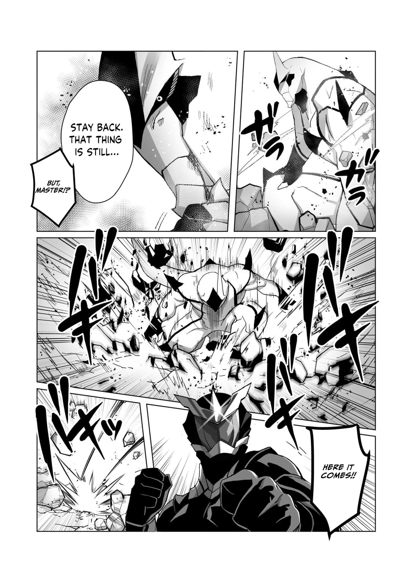 The Shadow Hero, an Old Man: In a World Where Superpowers Are Everything, a Powerless Old Man Is Doted On by His Beloved Disciple and Becomes a Hero from the Shadows Chapter 7 page 5 - 