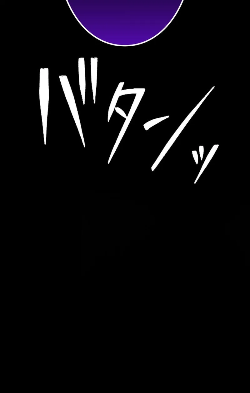 The Shadow Hunter Makes a Deal With an SSS Class Demon Chapter 1 page 107 - 
