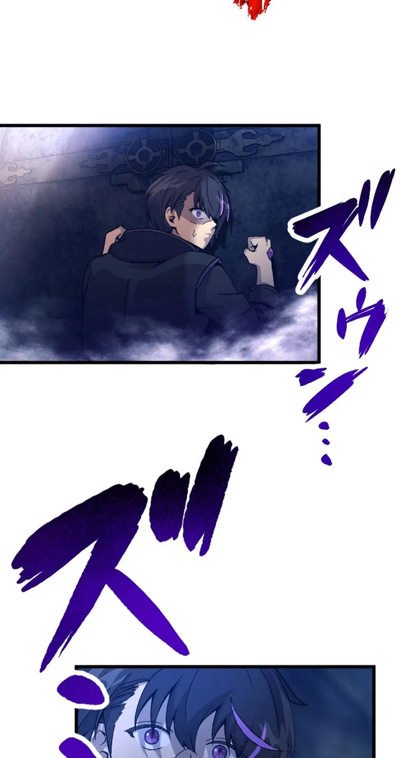 The Shadow Hunter Makes a Deal With an SSS Class Demon Chapter 1 page 162 - 