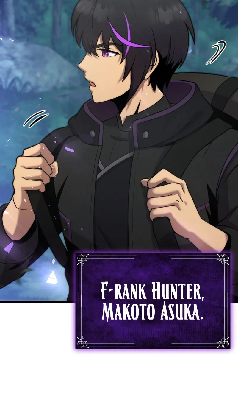 The Shadow Hunter Makes a Deal With an SSS Class Demon Chapter 1 page 44 - 