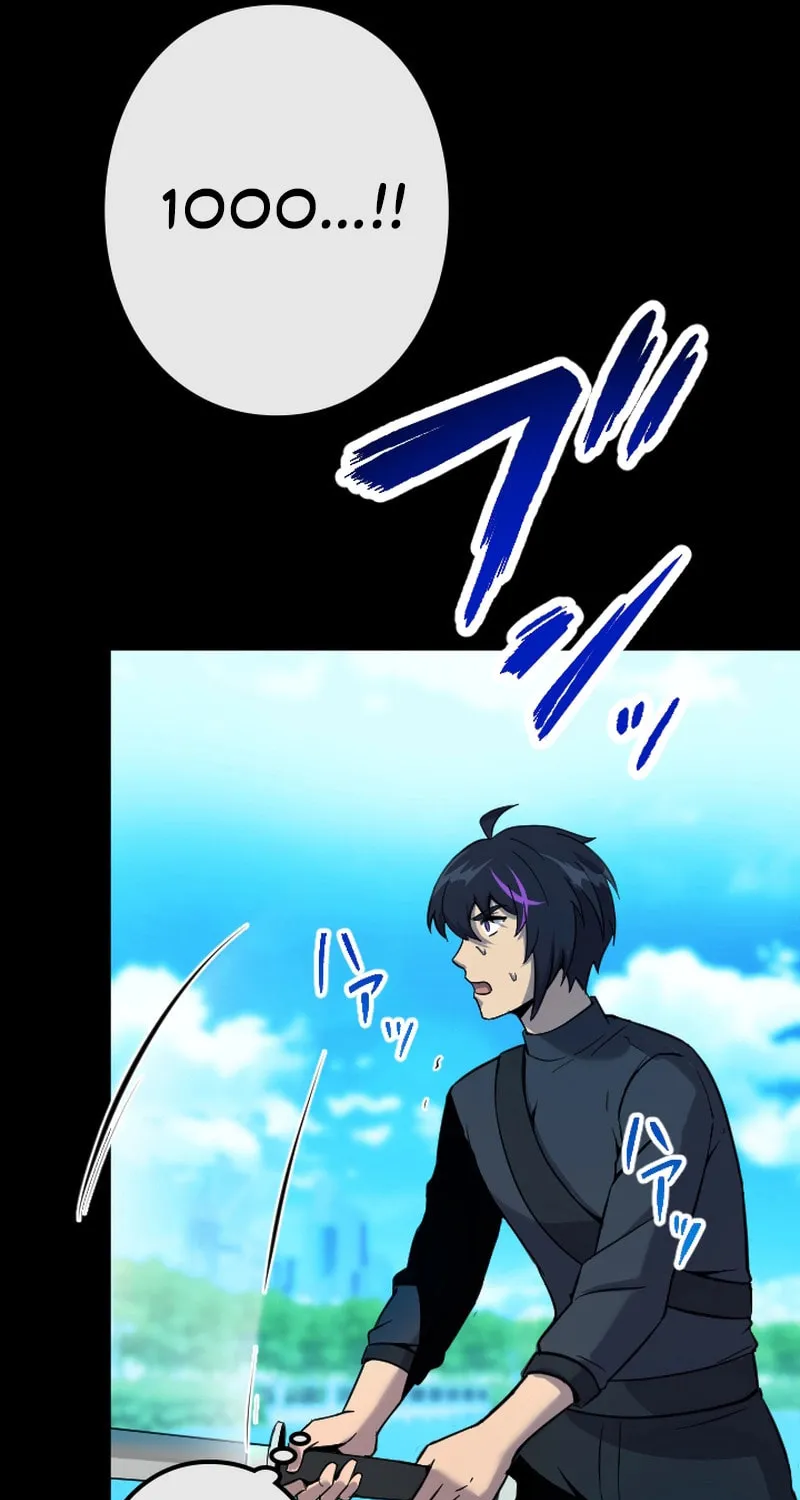 The Shadow Hunter Makes a Deal With an SSS Class Demon Chapter 1 page 63 - 