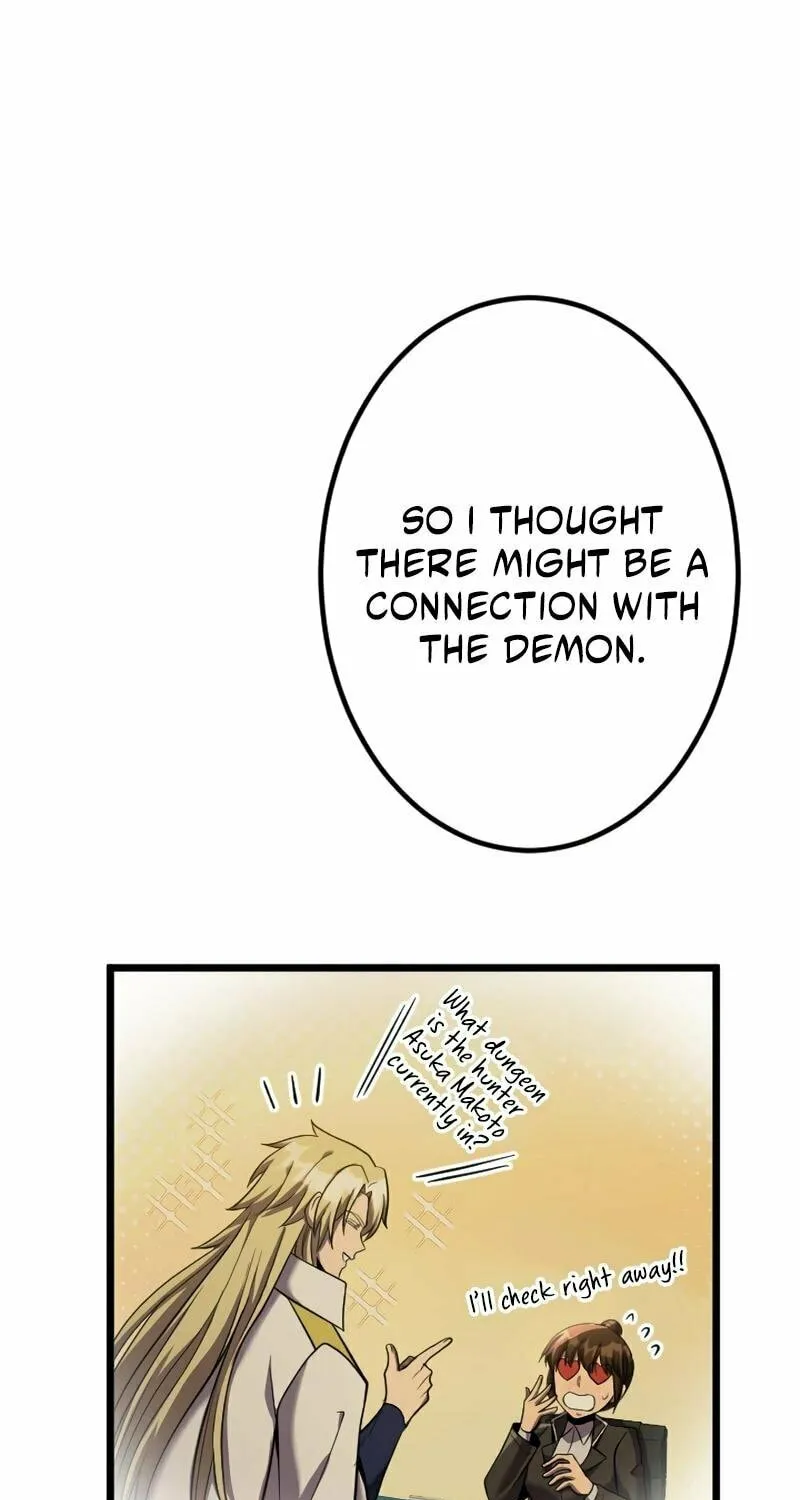 The Shadow Hunter Makes a Deal With an SSS Class Demon Chapter 11 page 110 - 