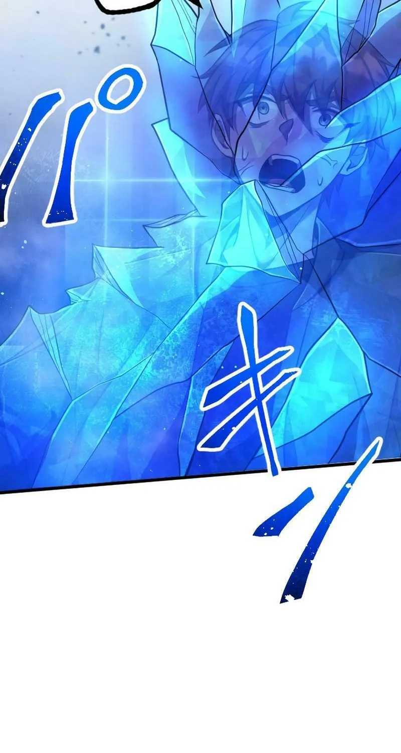 The Shadow Hunter Makes a Deal With an SSS Class Demon Chapter 12 page 137 - 