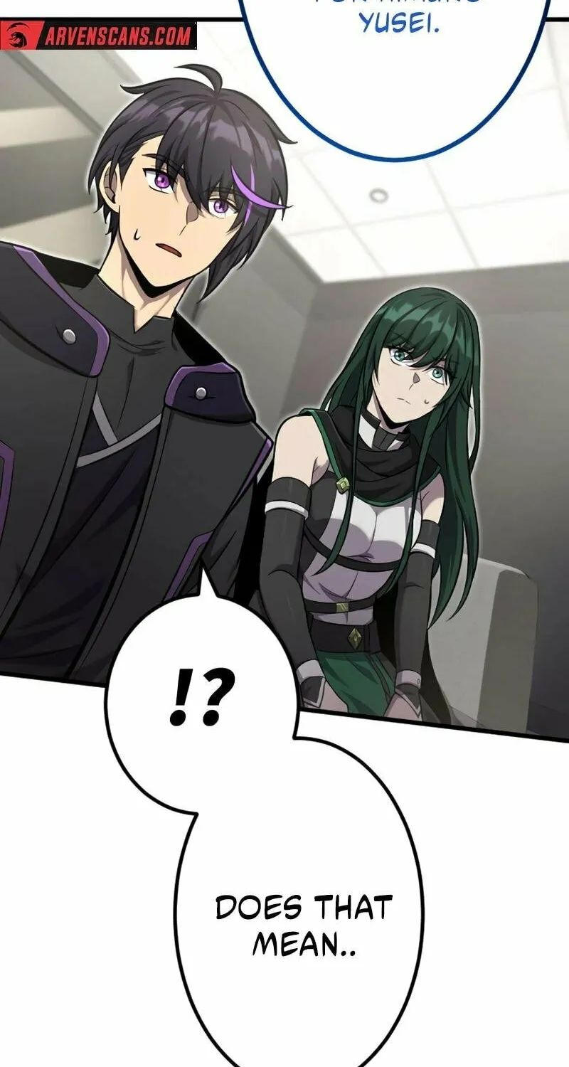 The Shadow Hunter Makes a Deal With an SSS Class Demon Chapter 12 page 58 - 