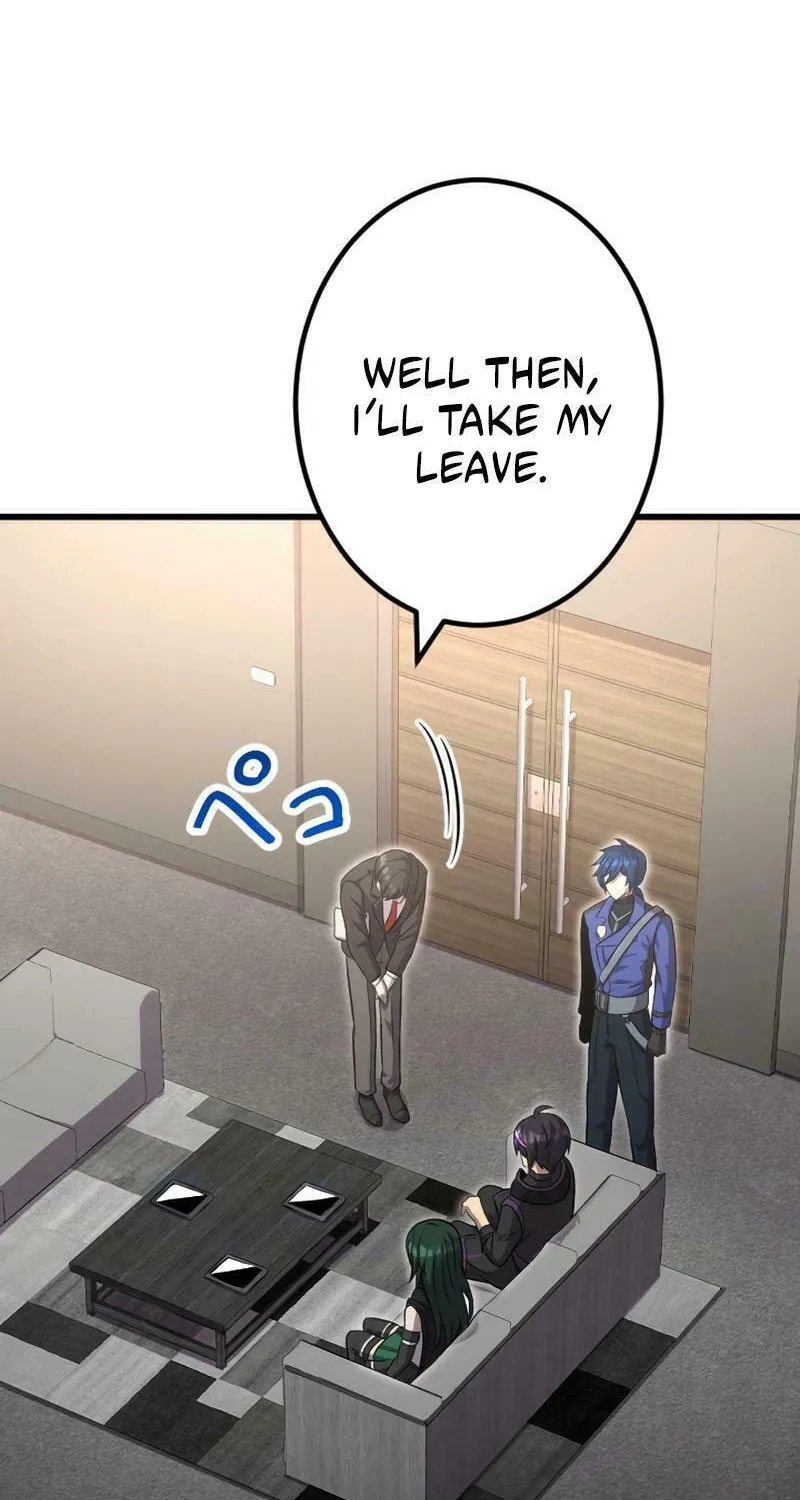The Shadow Hunter Makes a Deal With an SSS Class Demon Chapter 12 page 74 - 