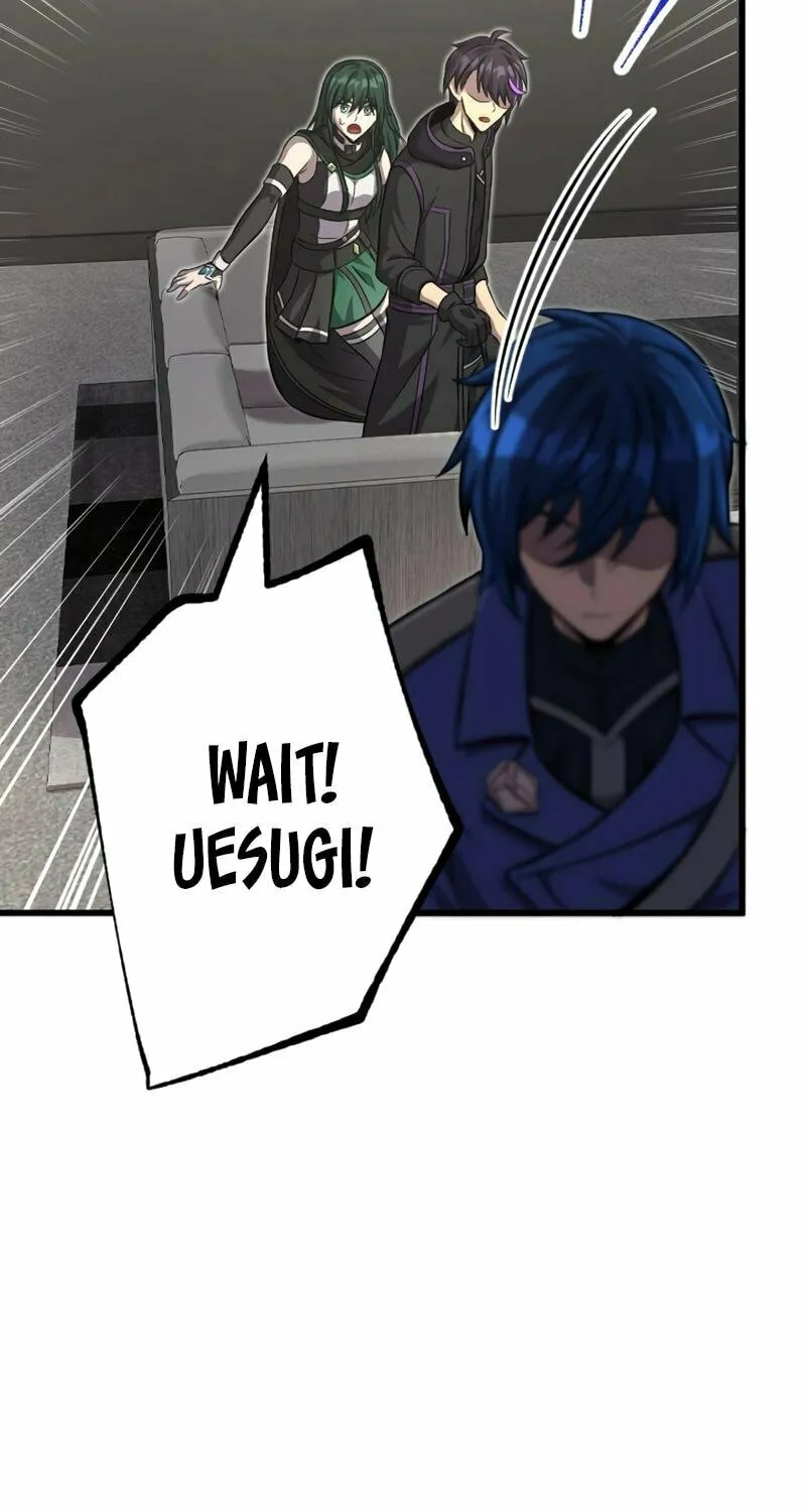 The Shadow Hunter Makes a Deal With an SSS Class Demon Chapter 12 page 94 - 