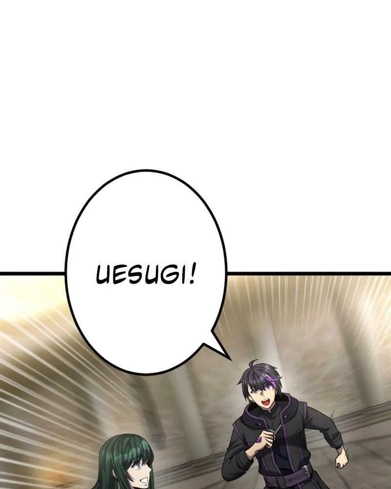 The Shadow Hunter Makes a Deal With an SSS Class Demon Chapter 13 page 56 - 