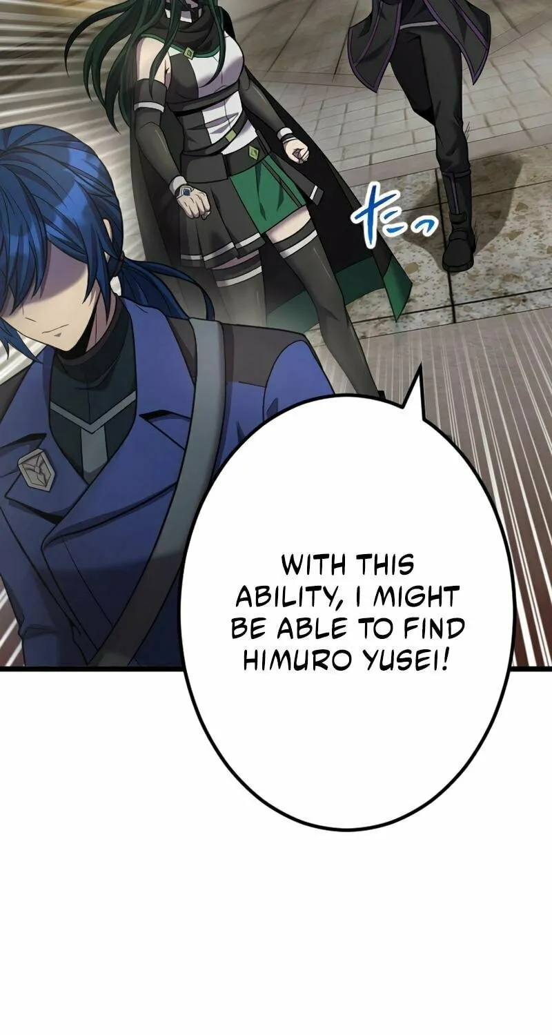The Shadow Hunter Makes a Deal With an SSS Class Demon Chapter 13 page 57 - 