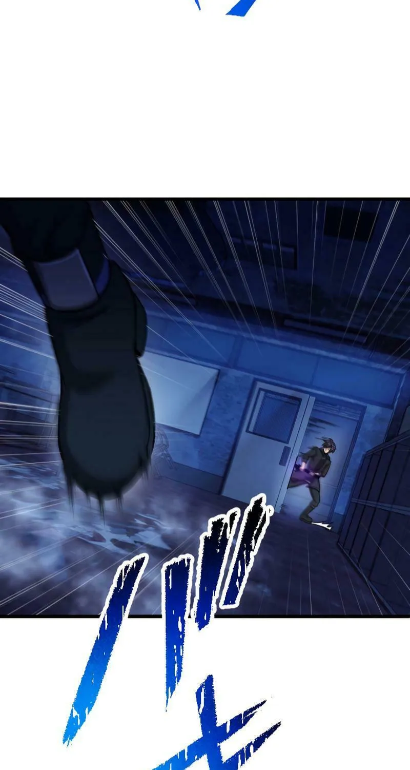 The Shadow Hunter Makes a Deal With an SSS Class Demon Chapter 14 page 108 - 