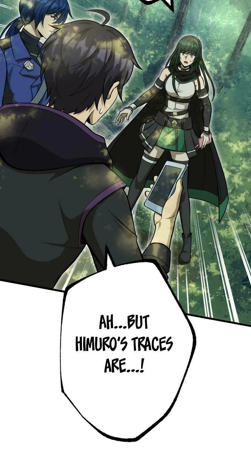 The Shadow Hunter Makes a Deal With an SSS Class Demon Chapter 14 page 13 - 