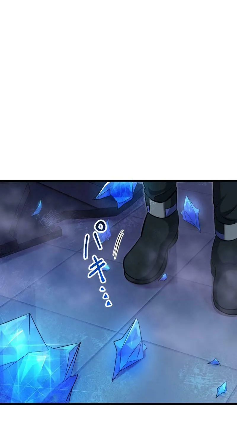 The Shadow Hunter Makes a Deal With an SSS Class Demon Chapter 14 page 151 - 