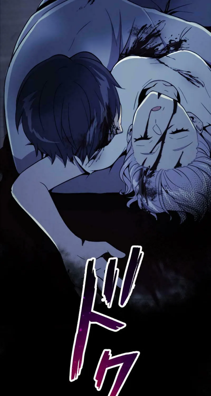 The Shadow Hunter Makes a Deal With an SSS Class Demon Chapter 14 page 45 - 