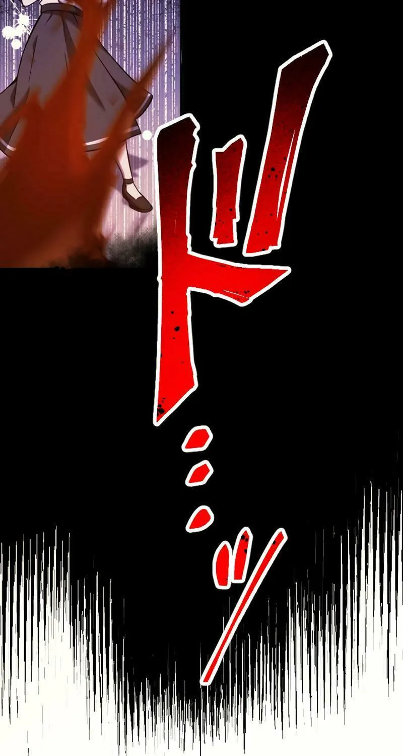 The Shadow Hunter Makes a Deal With an SSS Class Demon Chapter 14 page 47 - 