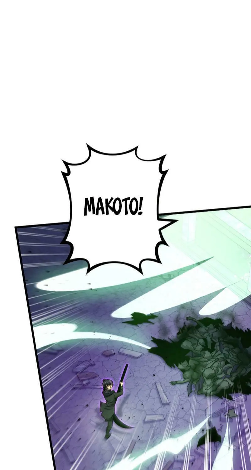 The Shadow Hunter Makes a Deal With an SSS Class Demon Chapter 14 page 98 - 