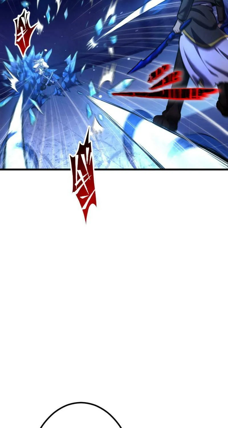 The Shadow Hunter Makes a Deal With an SSS Class Demon Chapter 15 page 116 - 