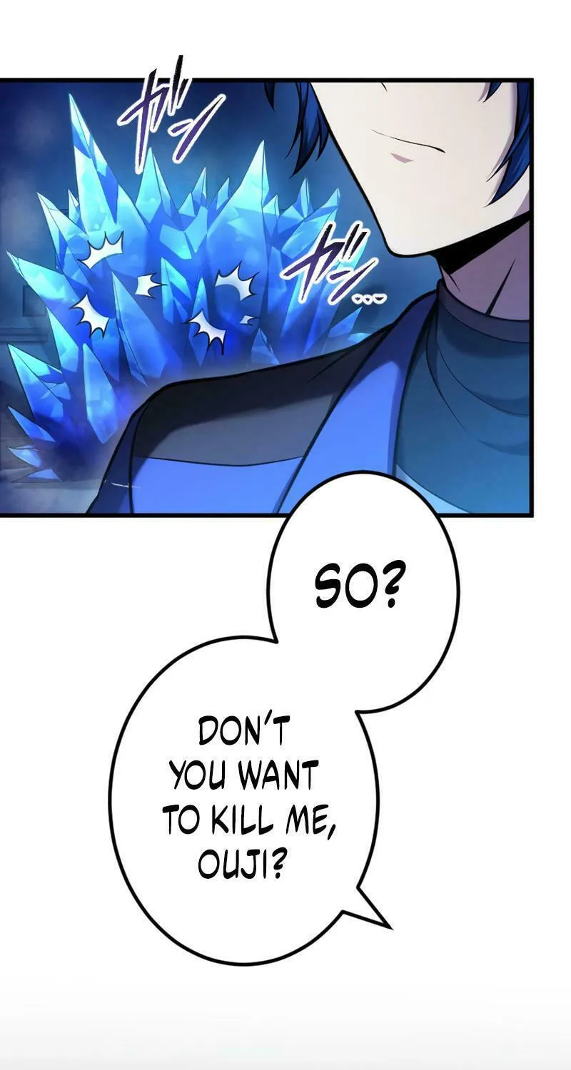 The Shadow Hunter Makes a Deal With an SSS Class Demon Chapter 15 page 15 - 