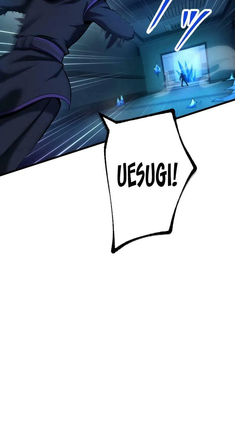 The Shadow Hunter Makes a Deal With an SSS Class Demon Chapter 15 page 4 - 