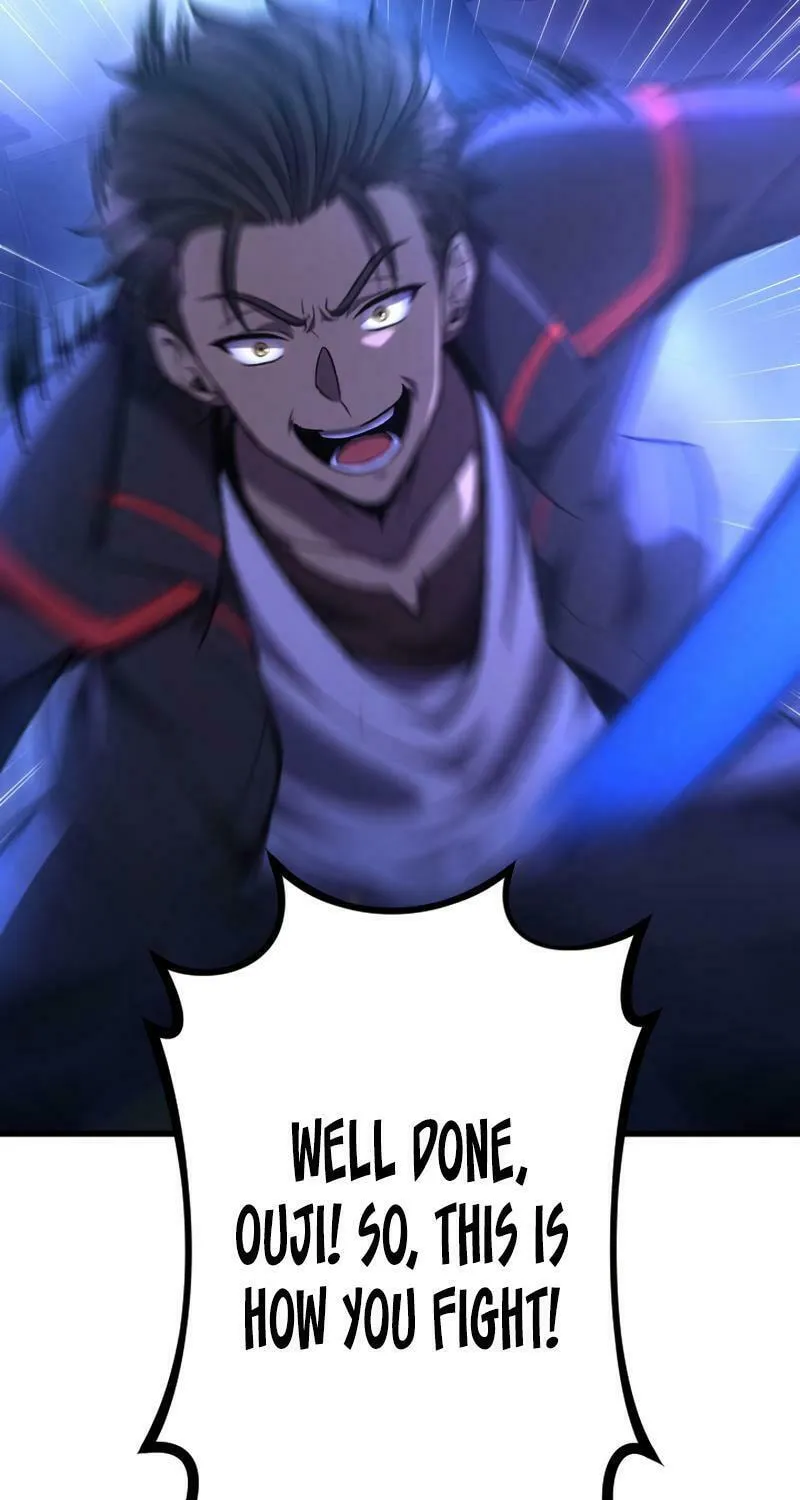The Shadow Hunter Makes a Deal With an SSS Class Demon Chapter 15 page 70 - 