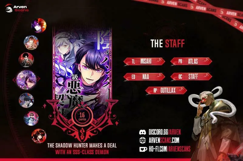 The Shadow Hunter Makes a Deal With an SSS Class Demon Chapter 16 page 1 - 