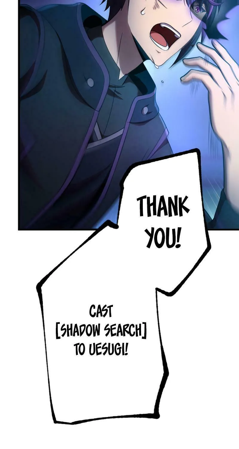 The Shadow Hunter Makes a Deal With an SSS Class Demon Chapter 16 page 106 - 
