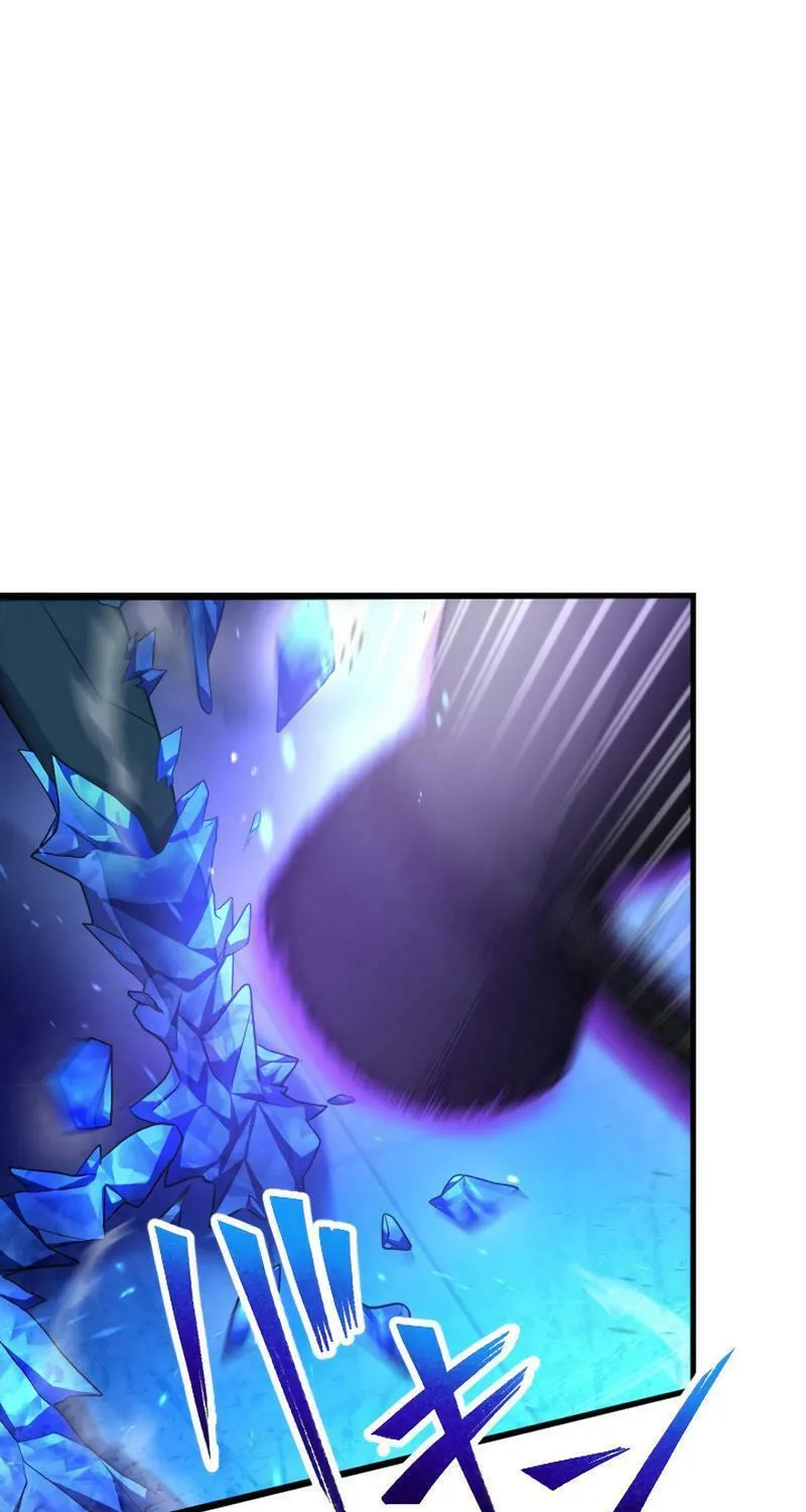 The Shadow Hunter Makes a Deal With an SSS Class Demon Chapter 16 page 3 - 