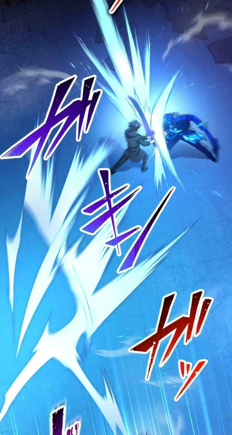 The Shadow Hunter Makes a Deal With an SSS Class Demon Chapter 16 page 27 - 