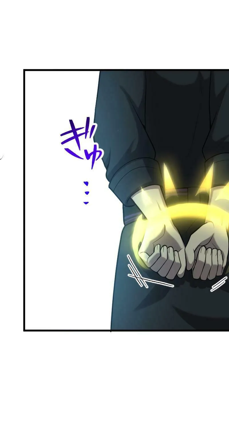 The Shadow Hunter Makes a Deal With an SSS Class Demon Chapter 17 page 133 - 