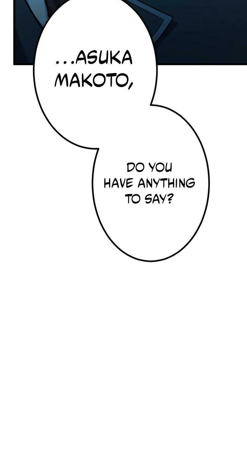 The Shadow Hunter Makes a Deal With an SSS Class Demon Chapter 17 page 162 - 