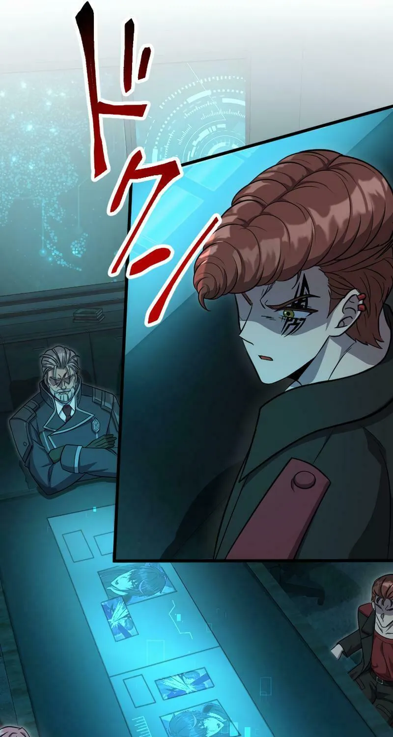 The Shadow Hunter Makes a Deal With an SSS Class Demon Chapter 17 page 173 - 
