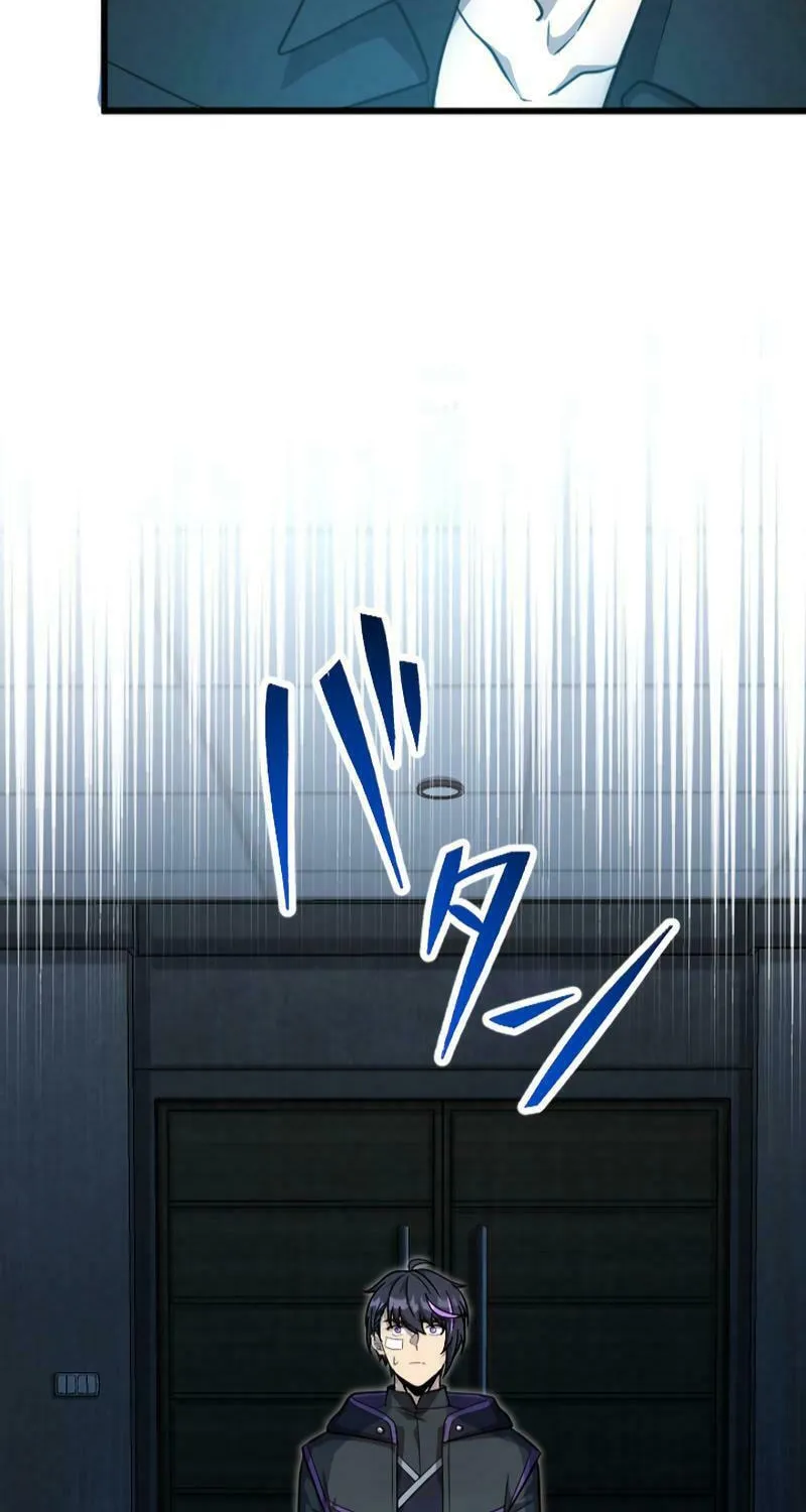 The Shadow Hunter Makes a Deal With an SSS Class Demon Chapter 17 page 20 - 