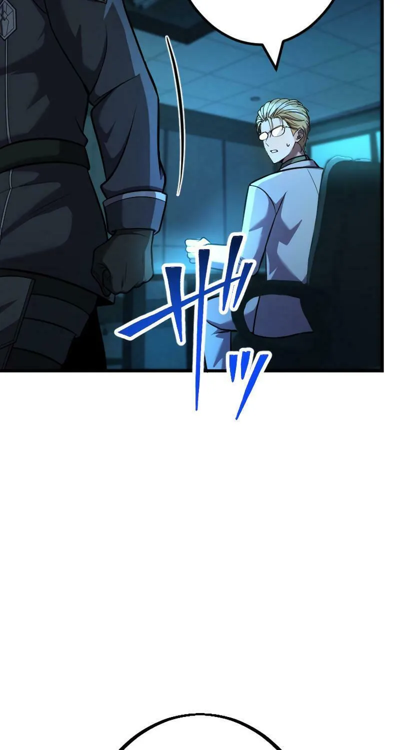The Shadow Hunter Makes a Deal With an SSS Class Demon Chapter 18 page 99 - 