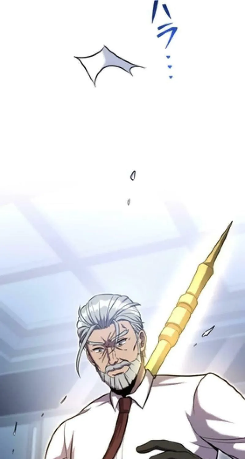 The Shadow Hunter Makes a Deal With an SSS Class Demon Chapter 19 page 157 - 