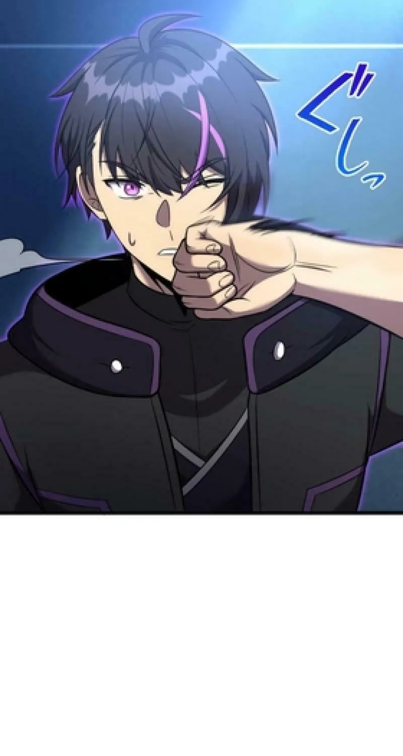 The Shadow Hunter Makes a Deal With an SSS Class Demon Chapter 19 page 162 - 