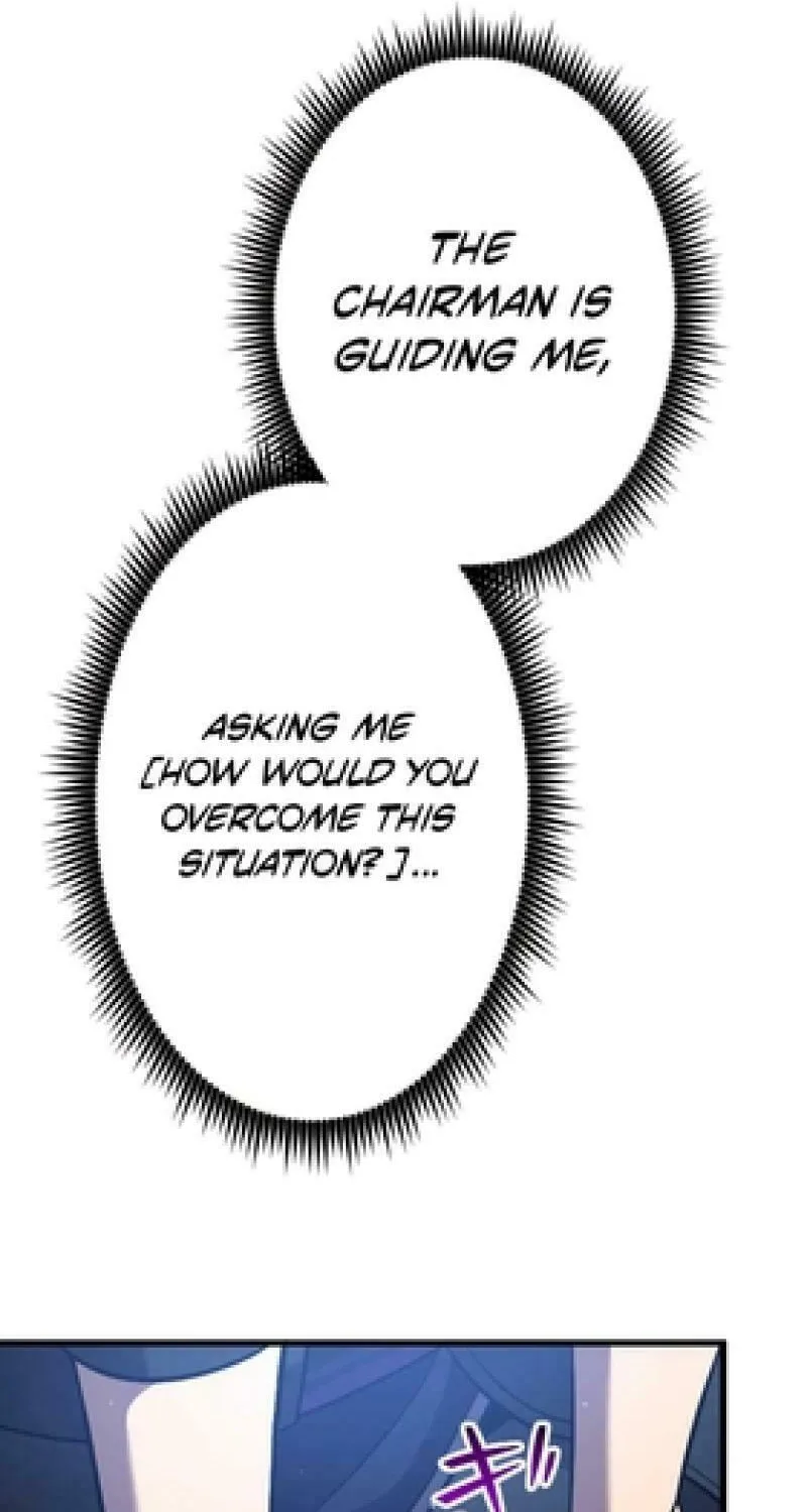 The Shadow Hunter Makes a Deal With an SSS Class Demon Chapter 19 page 172 - 