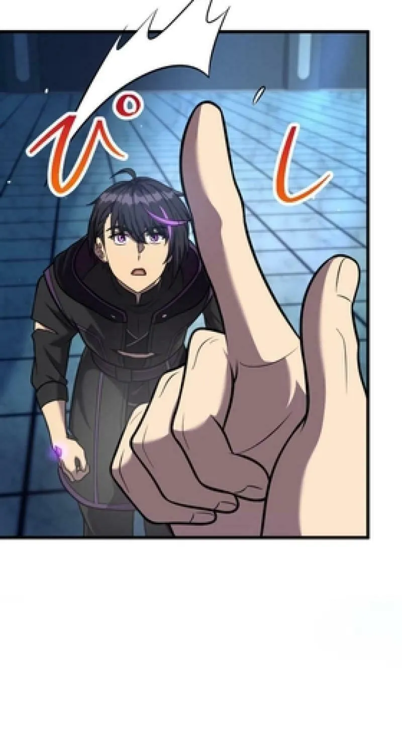The Shadow Hunter Makes a Deal With an SSS Class Demon Chapter 19 page 196 - 