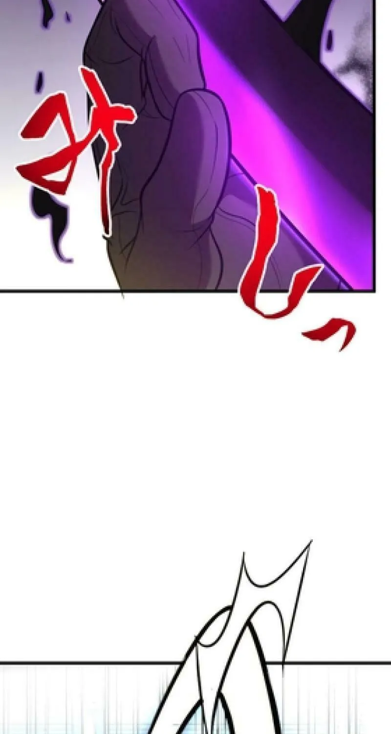 The Shadow Hunter Makes a Deal With an SSS Class Demon Chapter 19 page 23 - 