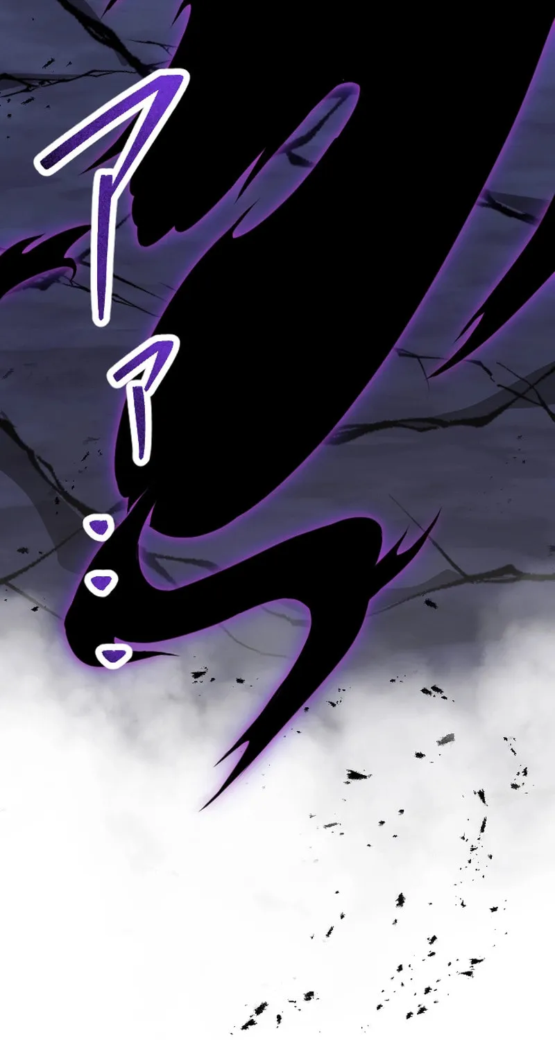 The Shadow Hunter Makes a Deal With an SSS Class Demon Chapter 2 page 159 - 