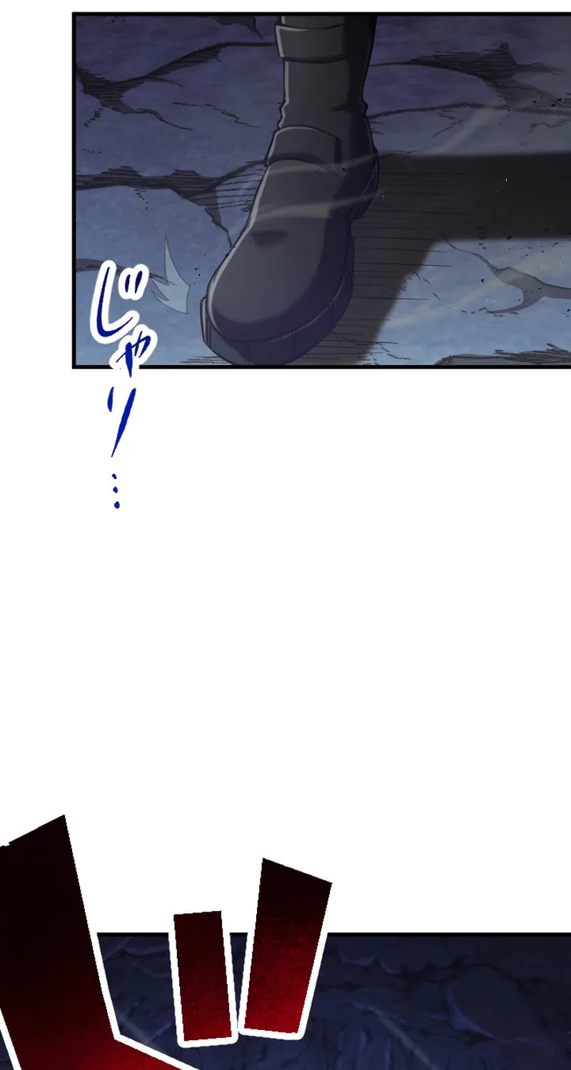 The Shadow Hunter Makes a Deal With an SSS Class Demon Chapter 2 page 24 - 