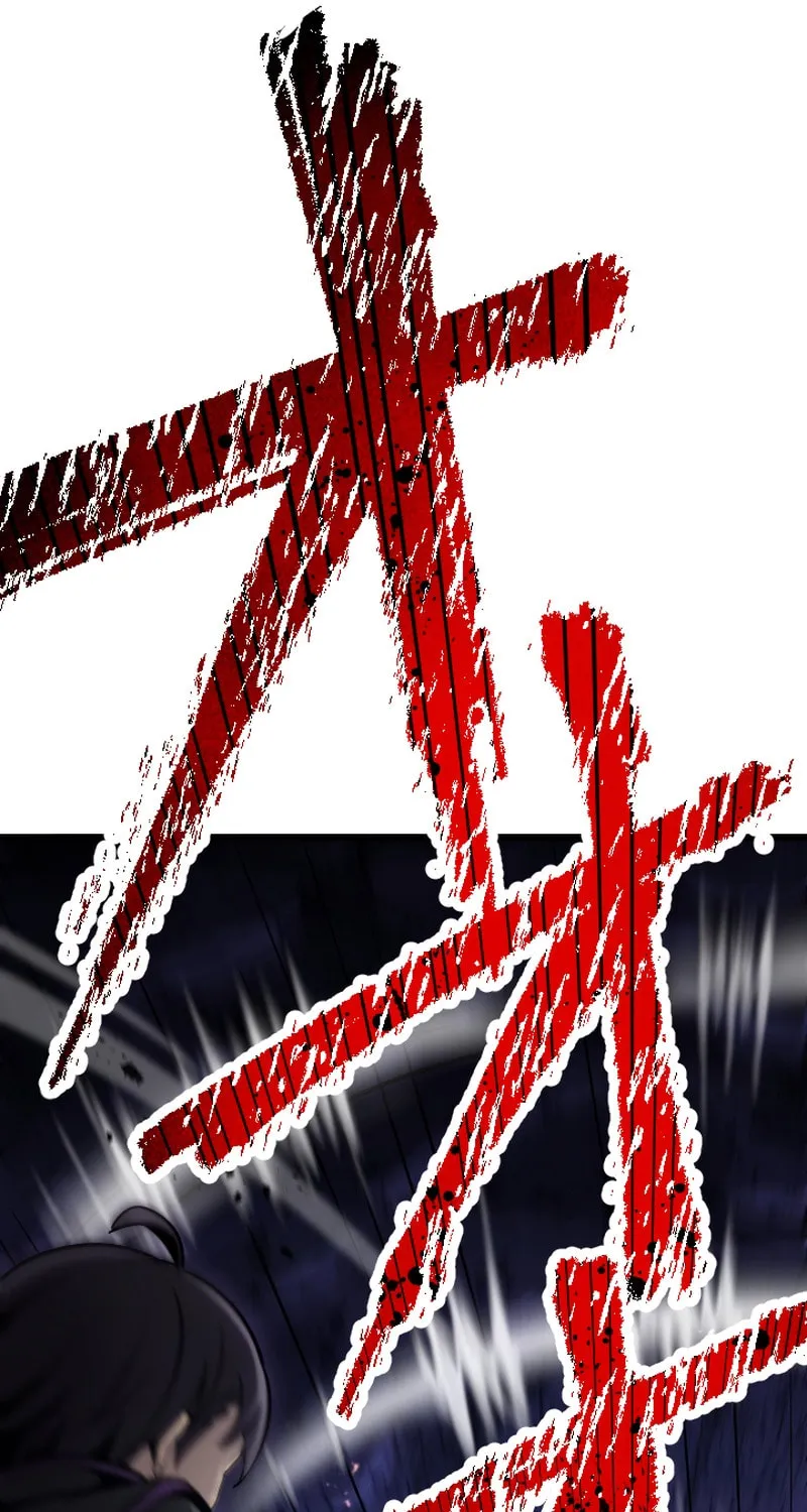 The Shadow Hunter Makes a Deal With an SSS Class Demon Chapter 2 page 29 - 
