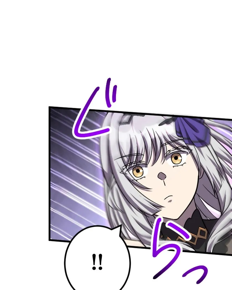The Shadow Hunter Makes a Deal With an SSS Class Demon Chapter 20 page 54 - 