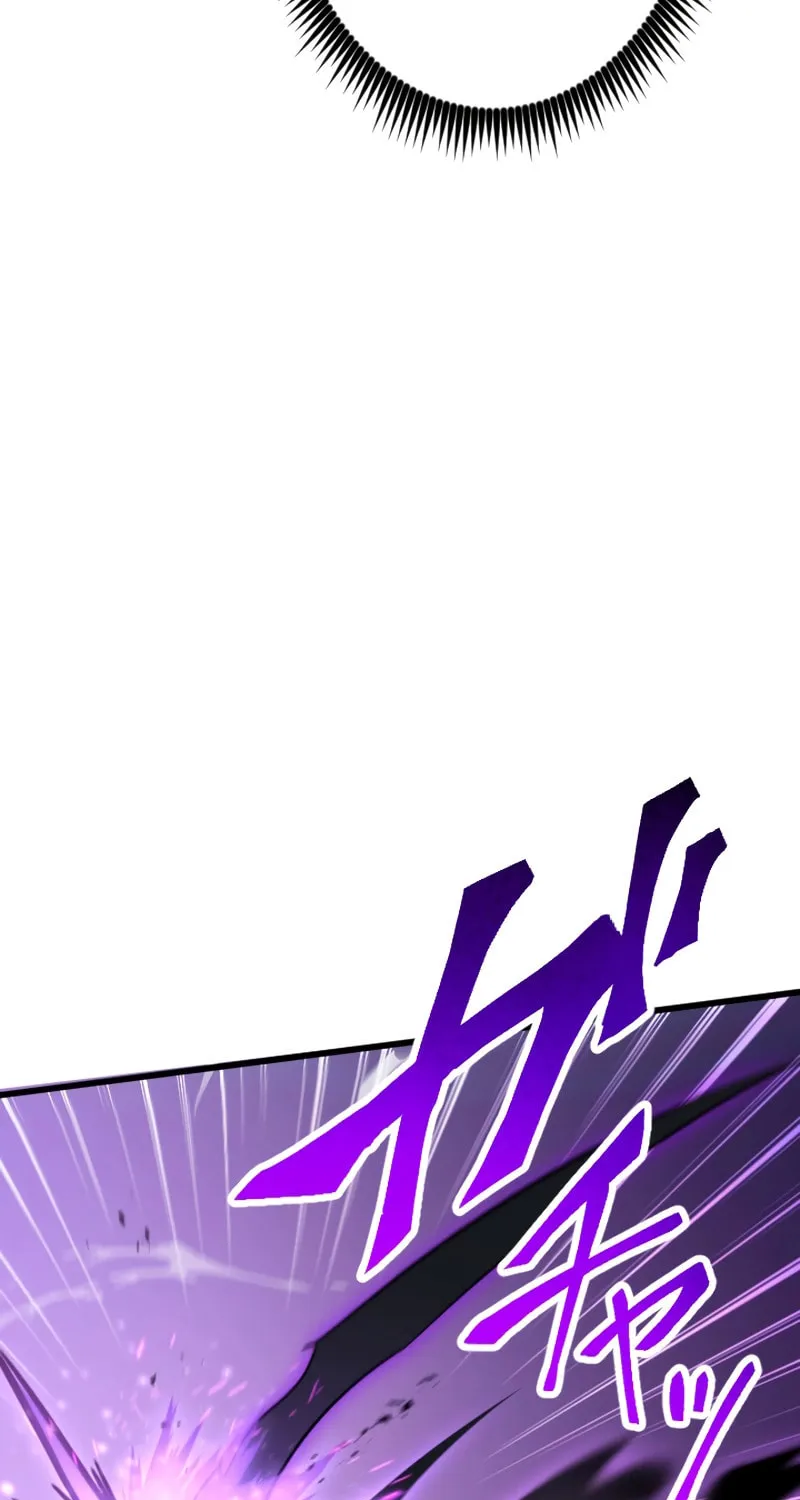 The Shadow Hunter Makes a Deal With an SSS Class Demon Chapter 20 page 58 - 