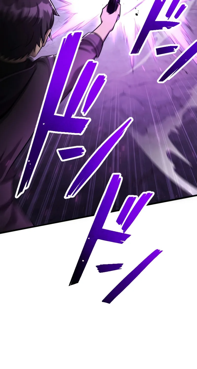 The Shadow Hunter Makes a Deal With an SSS Class Demon Chapter 20 page 61 - 