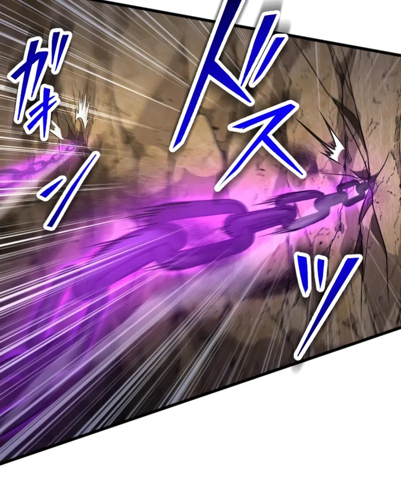 The Shadow Hunter Makes a Deal With an SSS Class Demon Chapter 21 page 120 - 