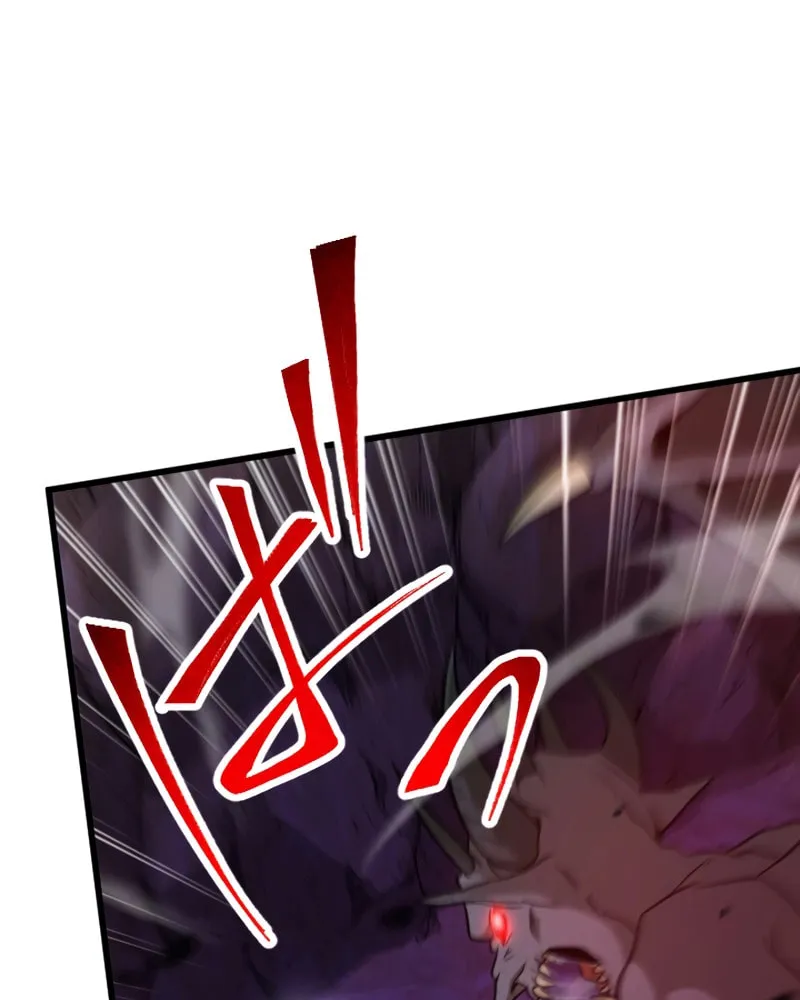The Shadow Hunter Makes a Deal With an SSS Class Demon Chapter 21 page 153 - 