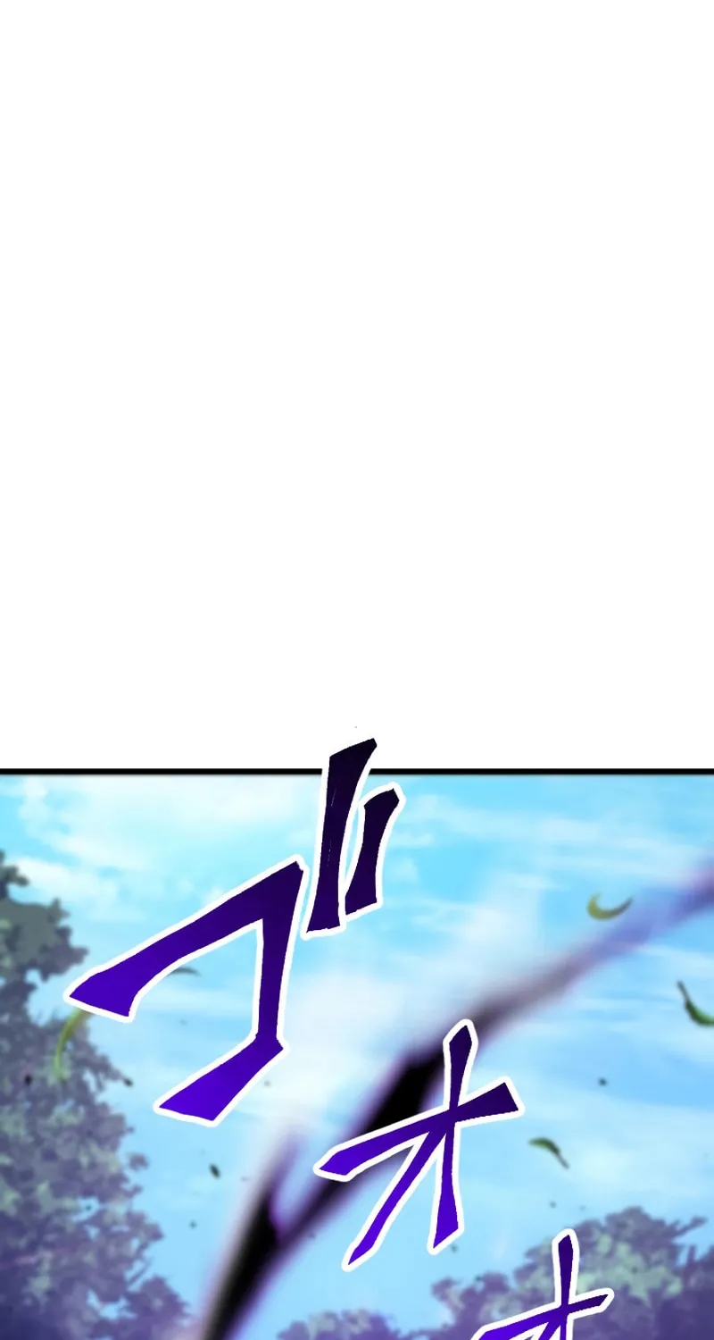 The Shadow Hunter Makes a Deal With an SSS Class Demon Chapter 21 page 23 - 