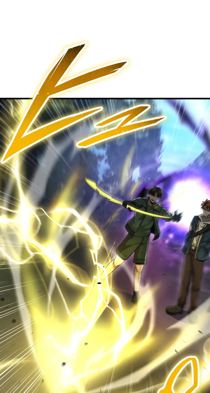 The Shadow Hunter Makes a Deal With an SSS Class Demon Chapter 21 page 43 - 