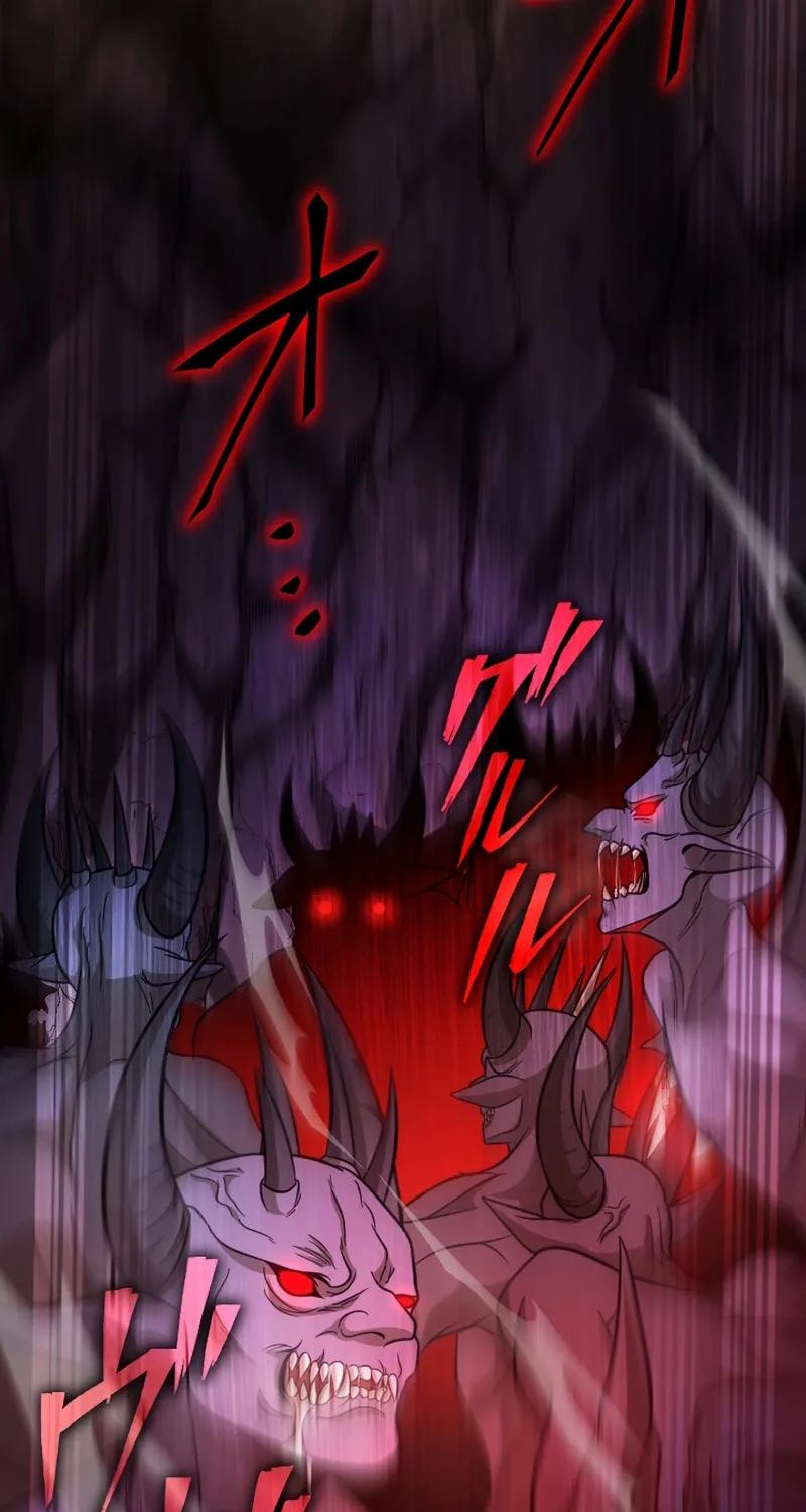 The Shadow Hunter Makes a Deal With an SSS Class Demon Chapter 21 page 79 - 